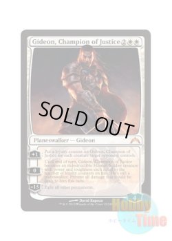 画像1: 英語版 GTC-EN013 Gideon, Champion of Justice 正義の勇者ギデオン (白/神話レア)