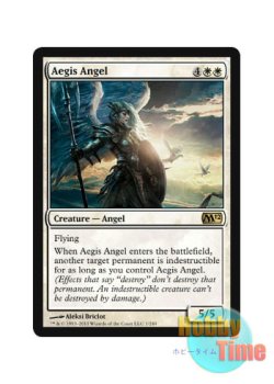 画像1: 英語版 M12-EN001 Aegis Angel 神盾の天使 (白/レア)