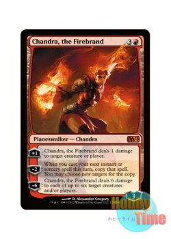 画像1: 英語版 M13-EN123 Chandra, the Firebrand 炬火のチャンドラ (赤/神話レア)
