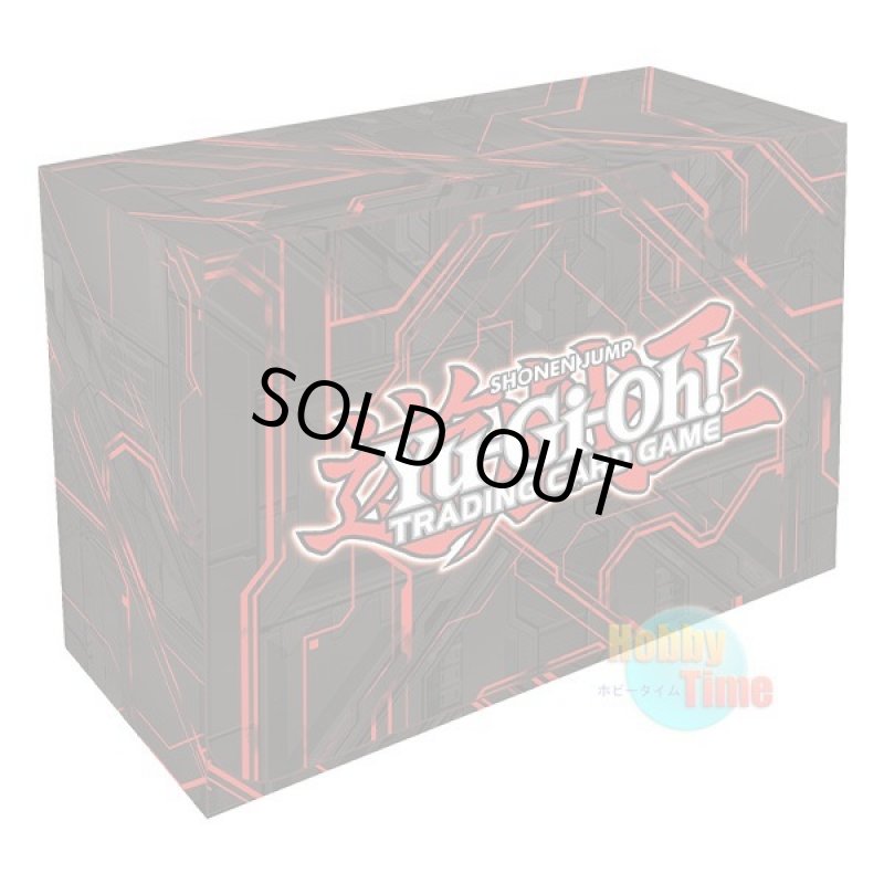 画像1: 英語版 ダブルデッキケース 2013 (1)