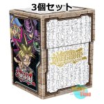 画像1: ★ 3個セット ★英語版 デッキケース 2015 ちびキャラクターズ (1)