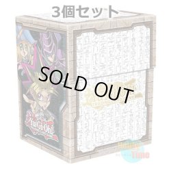画像1: ★ 3個セット ★英語版 デッキケース 2015 ちびキャラクターズ