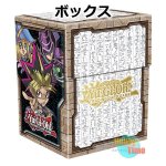 画像1: ★ ボックス ★英語版 デッキケース 2015 ちびキャラクターズ (1)