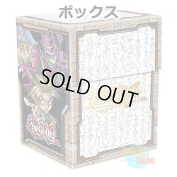 画像1: ★ ボックス ★英語版 デッキケース 2015 ちびキャラクターズ
