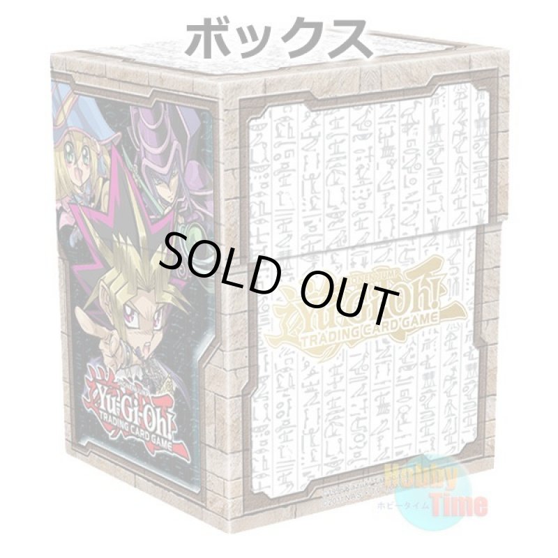 画像1: ★ ボックス ★英語版 デッキケース 2015 ちびキャラクターズ (1)