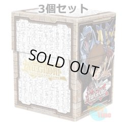 画像2: ★ 3個セット ★英語版 デッキケース 2015 ちびキャラクターズ