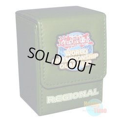 画像1: 英語版 プロモーション デッキケース WCQ グリーン