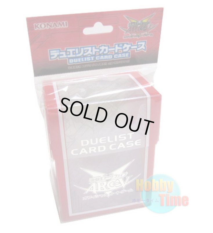 画像1: 日本語版 デッキケース 2015 ARC-V (1)