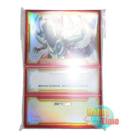 画像1: ★ 4種類セット ★日本語版 デッキケース プロモーション DBLE