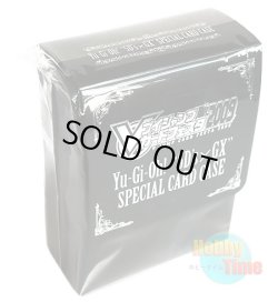 画像1: 日本語版 デッキケース プロモーション Vジャンプカードフェスタ2009 5D's x GX