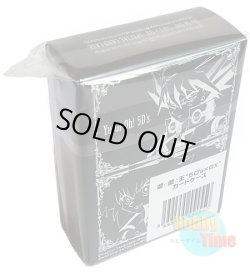 画像2: 日本語版 デッキケース プロモーション Vジャンプカードフェスタ2009 5D's x GX