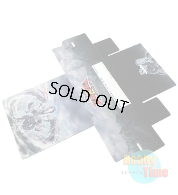 画像1: 日本語版 デッキケース プロモーション 氷結界の龍 トリシューラ (1)