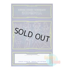 画像1: 日本語版 デッキケース プロモーション LVB1