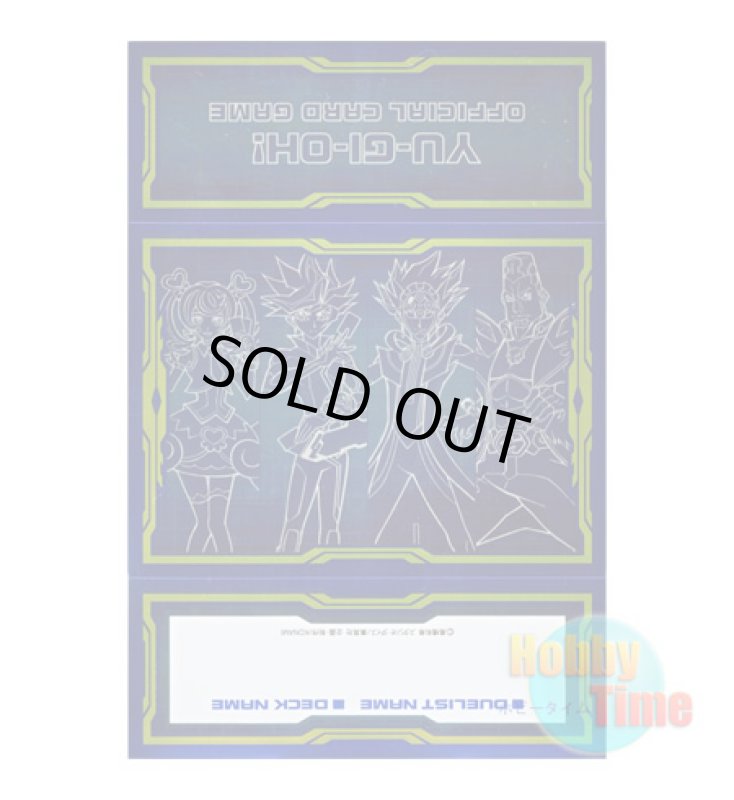 画像1: 日本語版 デッキケース プロモーション LVB1 (1)