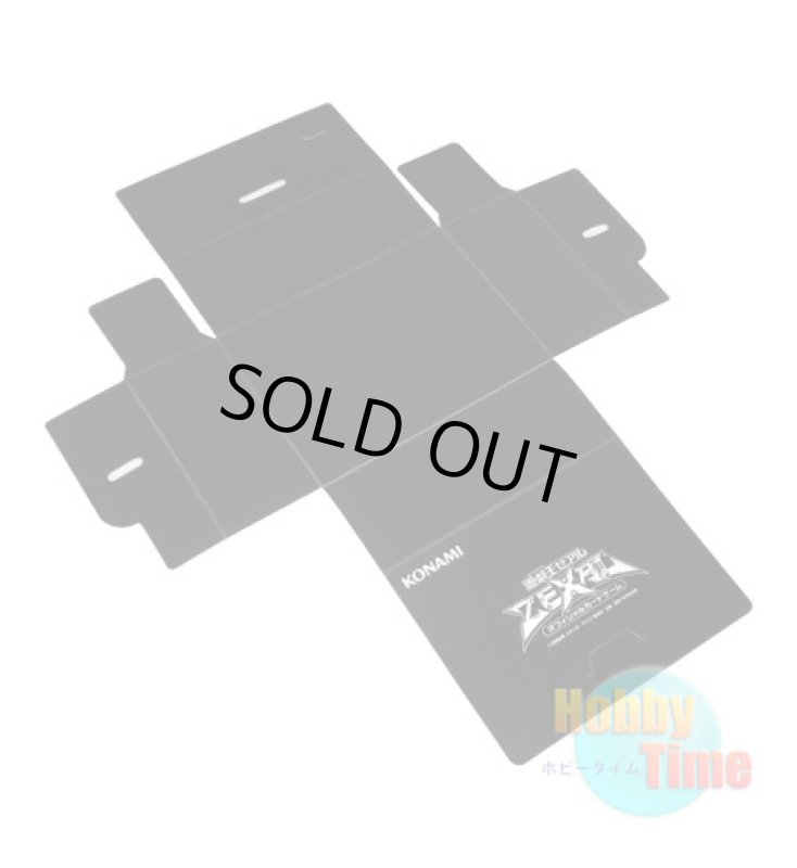 画像1: 日本語版 デッキケース プロモーション 遊戯王の日 ZEXALロゴ (1)