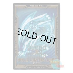 画像1: 日本語版 特製フィールドセンターカード 2019 LGB1 青眼の白龍