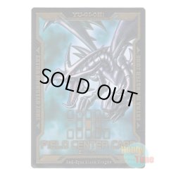 画像1: 日本語版 特製フィールドセンターカード 2019 LGB1 真紅眼の黒竜