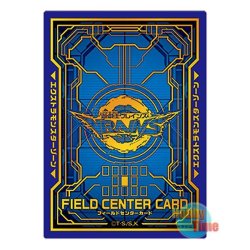 画像8: 日本語版 Link Vrains Duelist Set リンク・ヴレインズ・デュエリストセット