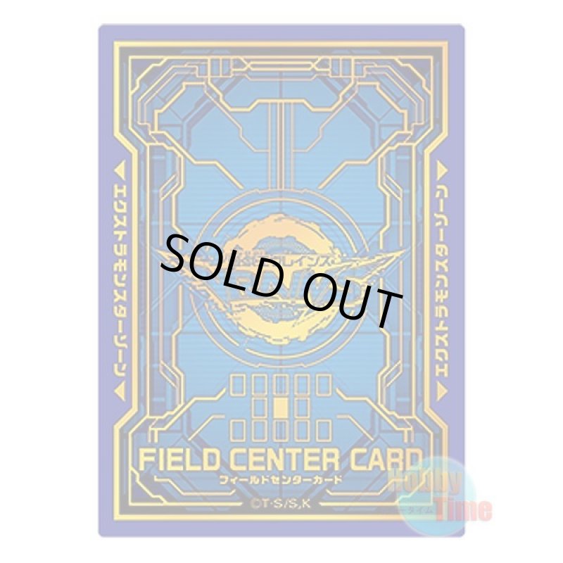 画像1: 日本語版 特製フィールドセンターカード 2019 LVDS VRAINSロゴ (1)