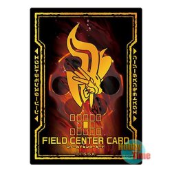 画像1: 日本語版 特製フィールドセンターカード 2019 LVDS ヴァレルロード・ドラゴン