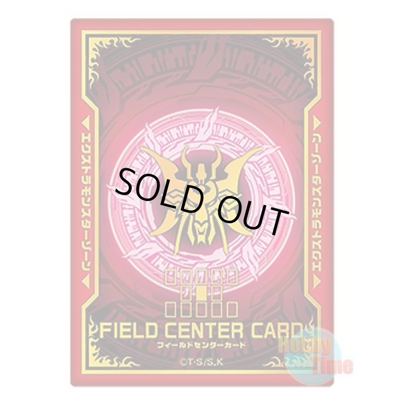 画像1: 日本語版 特製フィールドセンターカード 2019 LVDS 転生炎獣ヒートライオ (1)