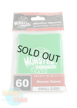 画像1: MONSTER PROTECTORS カードスリーブ グリーン 【60枚入り / 遊戯王サイズ】