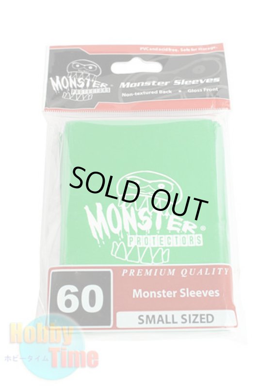 画像1: MONSTER PROTECTORS カードスリーブ グリーン 【60枚入り / 遊戯王サイズ】 (1)