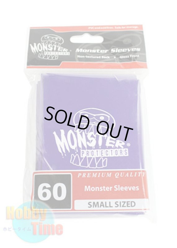 画像1: MONSTER PROTECTORS カードスリーブ パープル 【60枚入り / 遊戯王サイズ】 (1)