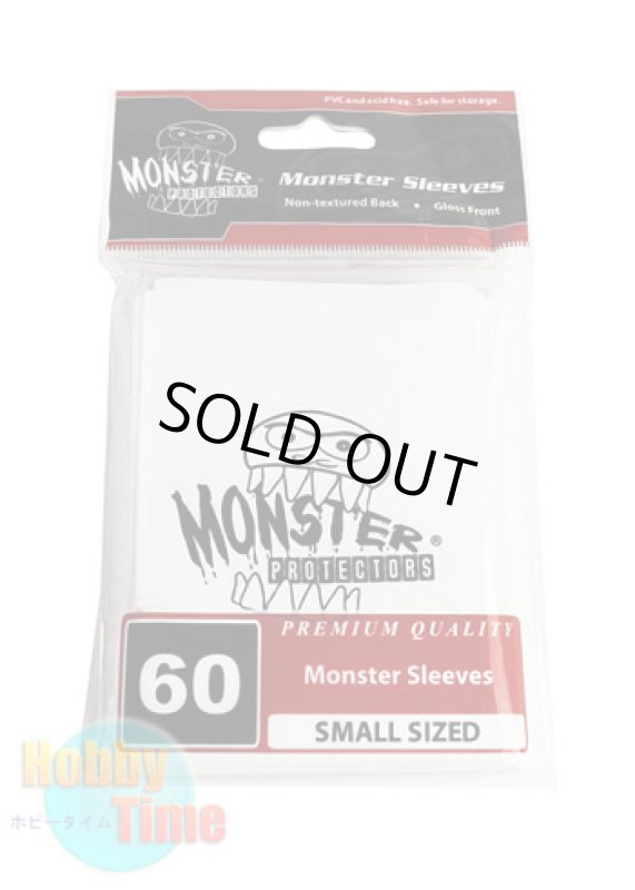 画像1: MONSTER PROTECTORS カードスリーブ ホワイト 【60枚入り / 遊戯王サイズ】 (1)