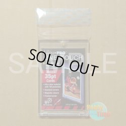 画像2: HEIKO クリスタルパック T8-12