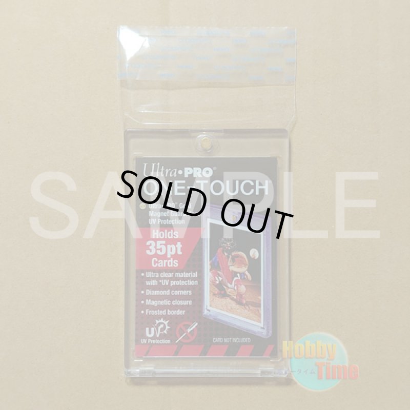 画像2: HEIKO クリスタルパック T8-12 (2)