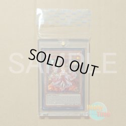 画像3: HEIKO クリスタルパック T8-12