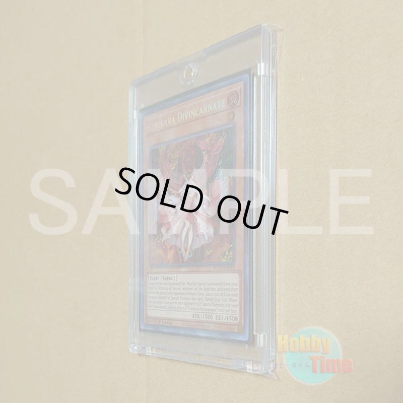 画像4: HEIKO クリスタルパック T8-12 (4)