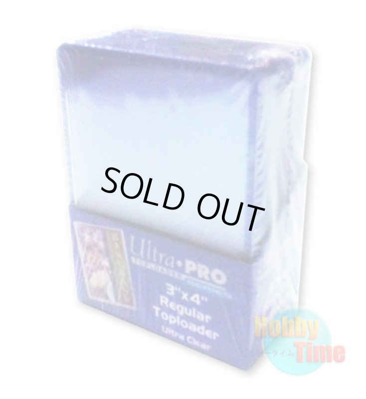 画像1: ★ ケース ★Ultra・PRO トップローダー (レギュラーサイズ) (1)