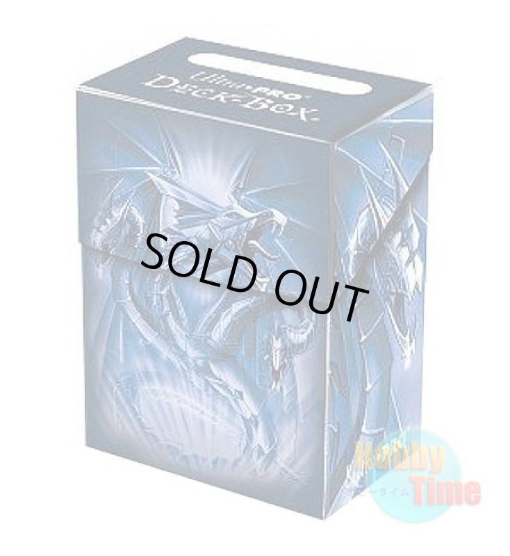 画像1: Ultra・PRO デッキボックス ネイビー・ダイヤモンド・ドラゴン (1)