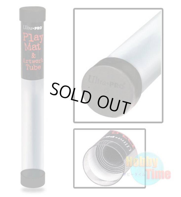 画像1: Ultra・PRO プレイマットチューブ (1)