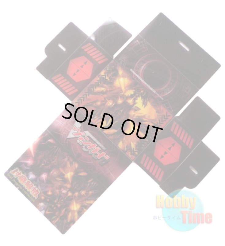 画像1: ヴァンガード 日本語版 デッキケース プロモーション 封竜解放 BT11 炎獄封竜 ブロケード・インフェルノ (1)