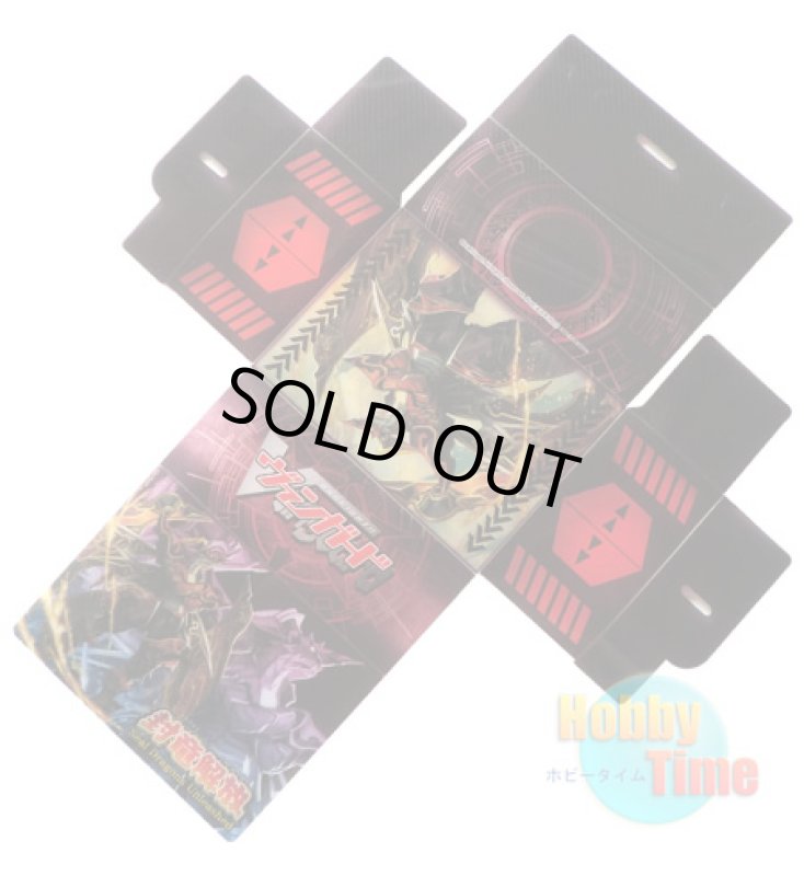 画像1: ヴァンガード 日本語版 デッキケース プロモーション 封竜解放 BT11 ドーントレスドライブ・ドラゴン (1)