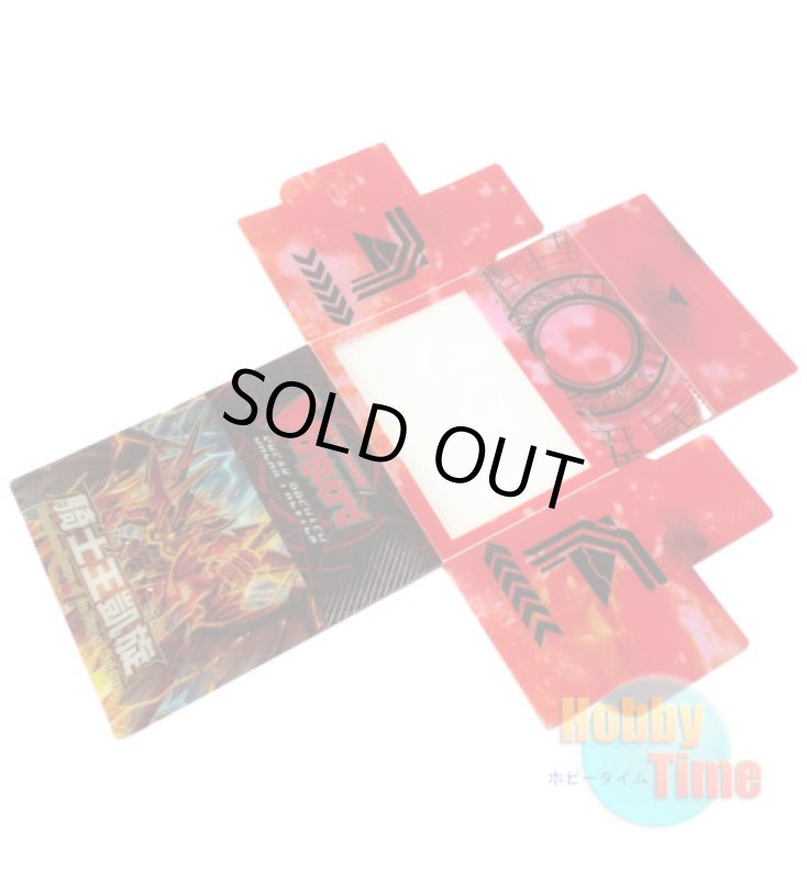 画像1: ヴァンガード 英語版 デッキケース プロモーション 騎士王凱旋 BT10-SP 抹消者 ドラゴニック・ディセンダント (1)