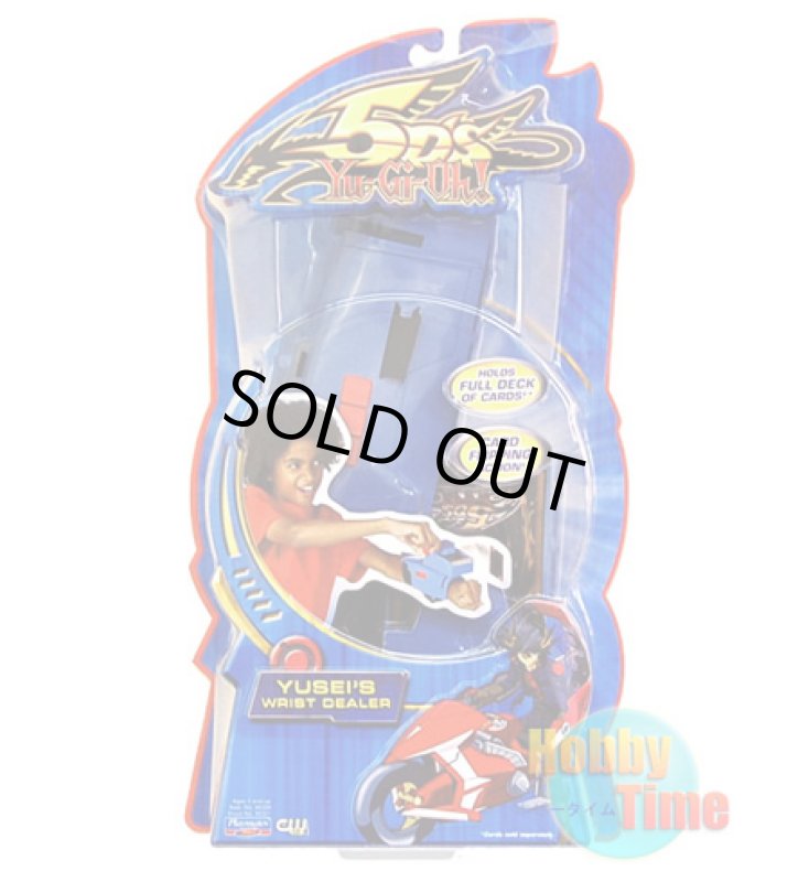 画像1: 英語版 デュエリストアイテム Yusei's Wrist Dealer リストデューラー (1)
