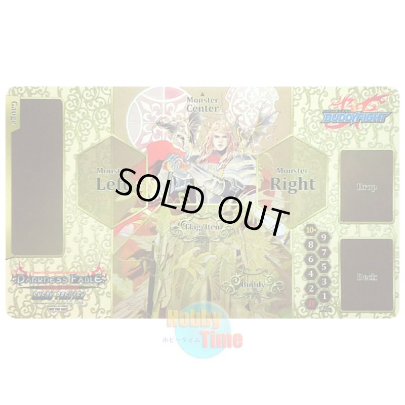 画像1: バディファイト 英語版 プレイマット 轟斬轟く!! BT04-SP 円卓の騎士 アーサー王 (1)