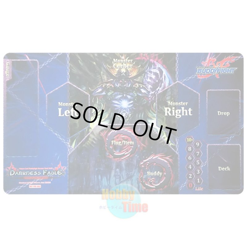 画像1: バディファイト 英語版 プレイマット 轟斬轟く!! BT04 デスルーラー カース (1)