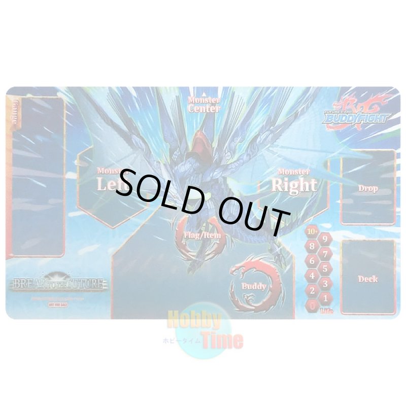 画像1: バディファイト 英語版 プレイマット 煉獄ナイツ BT05 騎竜 ハイペリオン (1)