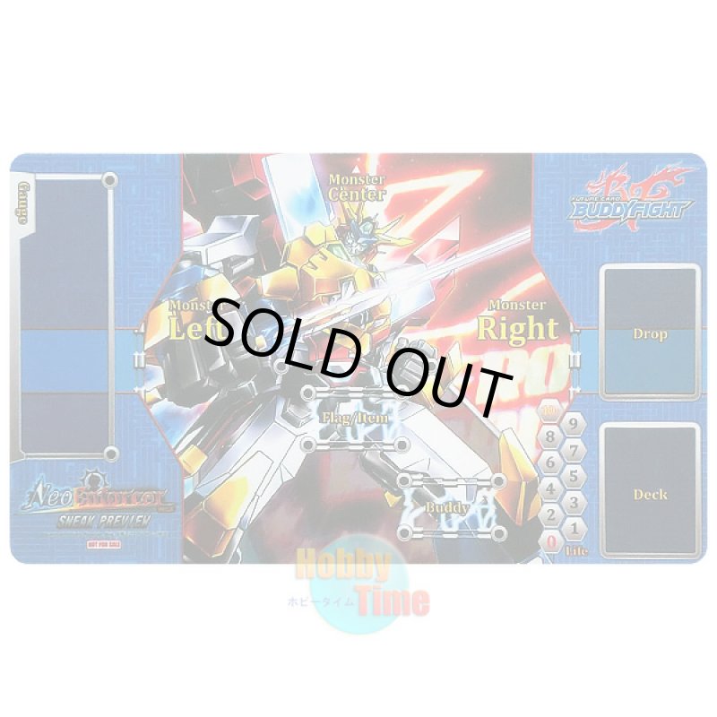 画像1: バディファイト 英語版 プレイマット ネオ・エンフォーサー H-BT01-SP アルティメット・カードバーン (1)