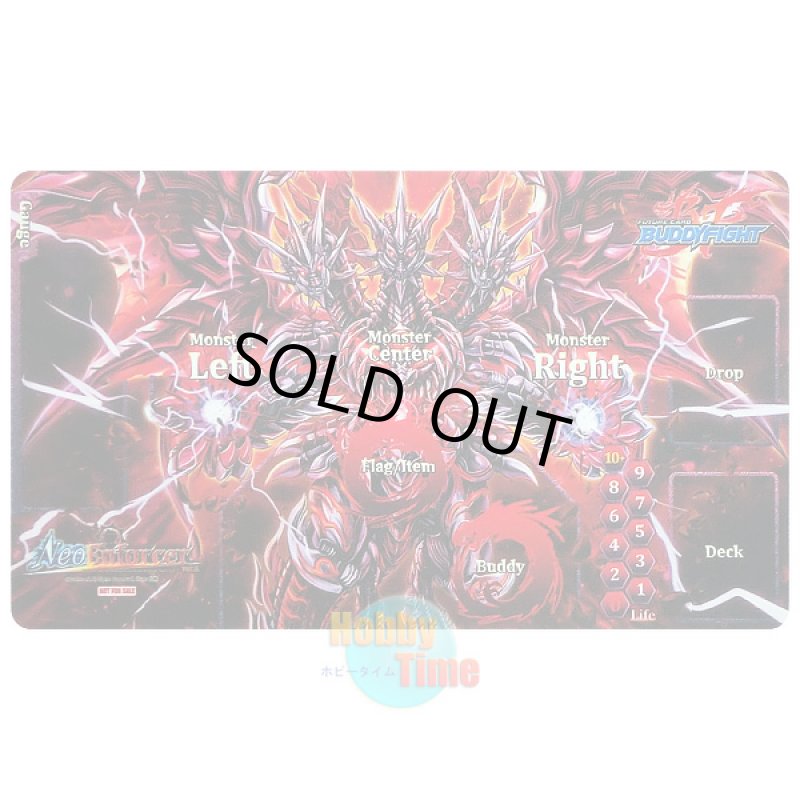 画像1: バディファイト 英語版 プレイマット ネオ・エンフォーサー H-BT01 終焉魔竜 アジ・ダハーカ (1)