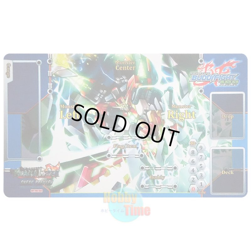 画像1: バディファイト 英語版 プレイマット ミラクル・インパック！ H-EB01-SP 不動鉄機 ガンザウラー (1)