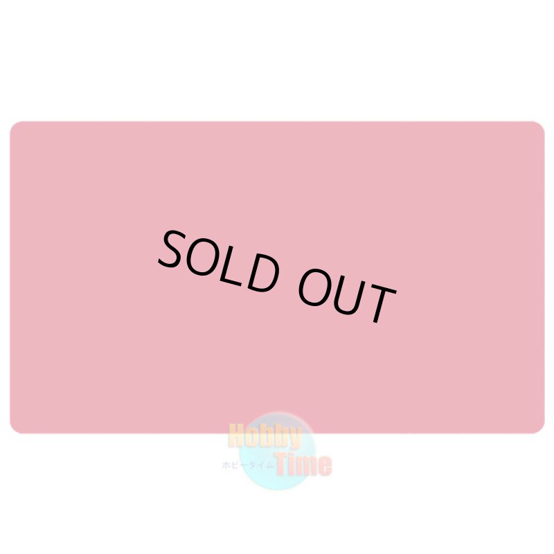 画像1: プレイマット ブランク 無地 【クリムゾン】 (1)