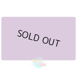 画像1: プレイマット ブランク 無地 【ダークバイオレット】