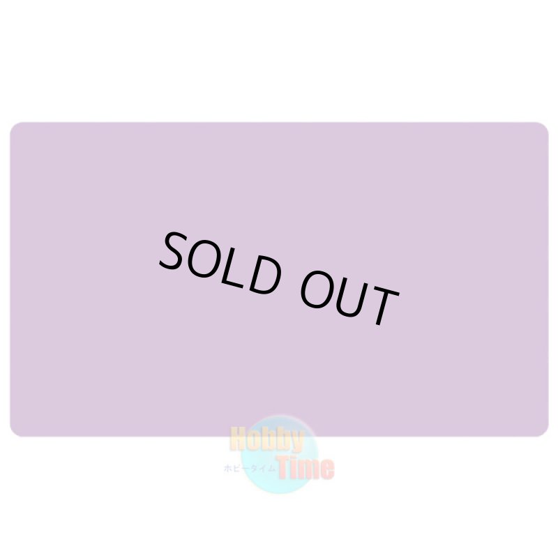 画像1: プレイマット ブランク 無地 【ダークバイオレット】 (1)