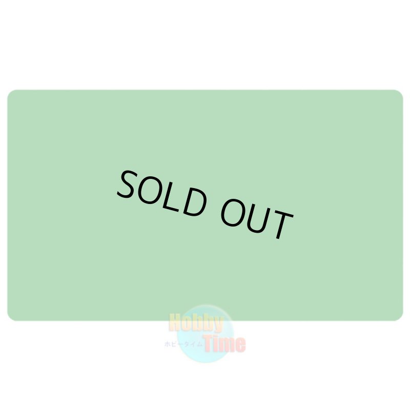 画像1: プレイマット ブランク 無地 【グリーン】 (1)